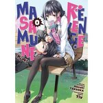 MASAMUNE-KUN'S REVENGE TOME 0 , Takeoka Hazuki