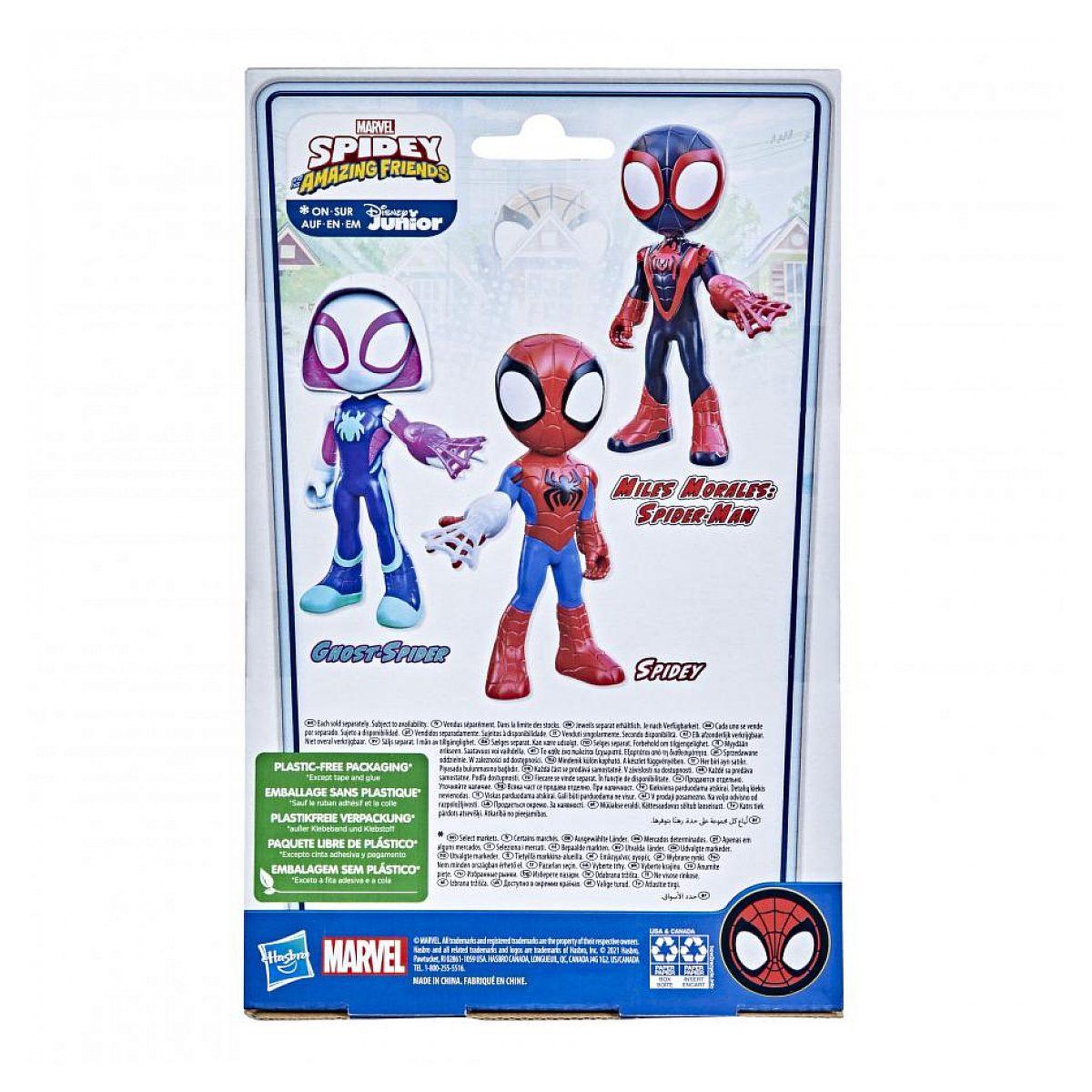 Voir la diapositive 2 : HASBRO Marvel spidey et ses amis extraordinaires figurine spidey geante