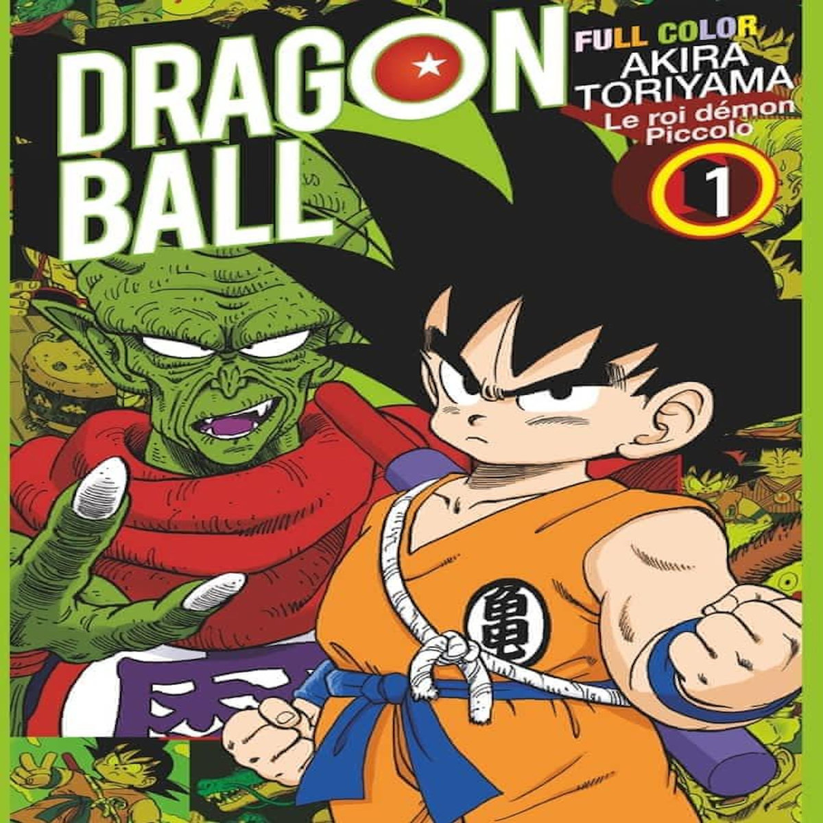 DRAGON BALL FULL COLOR : LE ROI DEMON PICCOLO. TOME 1, EDITION SPECIALE EN COULEURS, Toriyama Akira