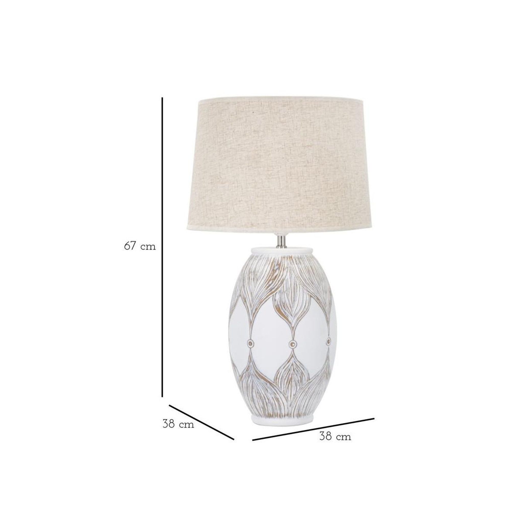 Voir la diapositive 6 : Paris Prix Lampe à poser en résine  atene  67cm blanc & naturel