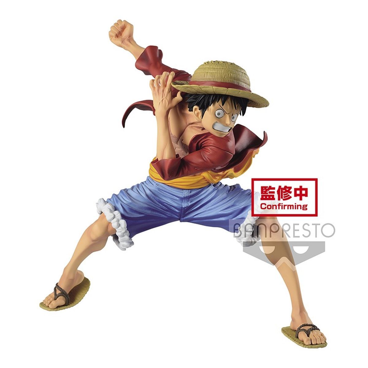 Figurine Banpresto Monkey D Luffy One Piece