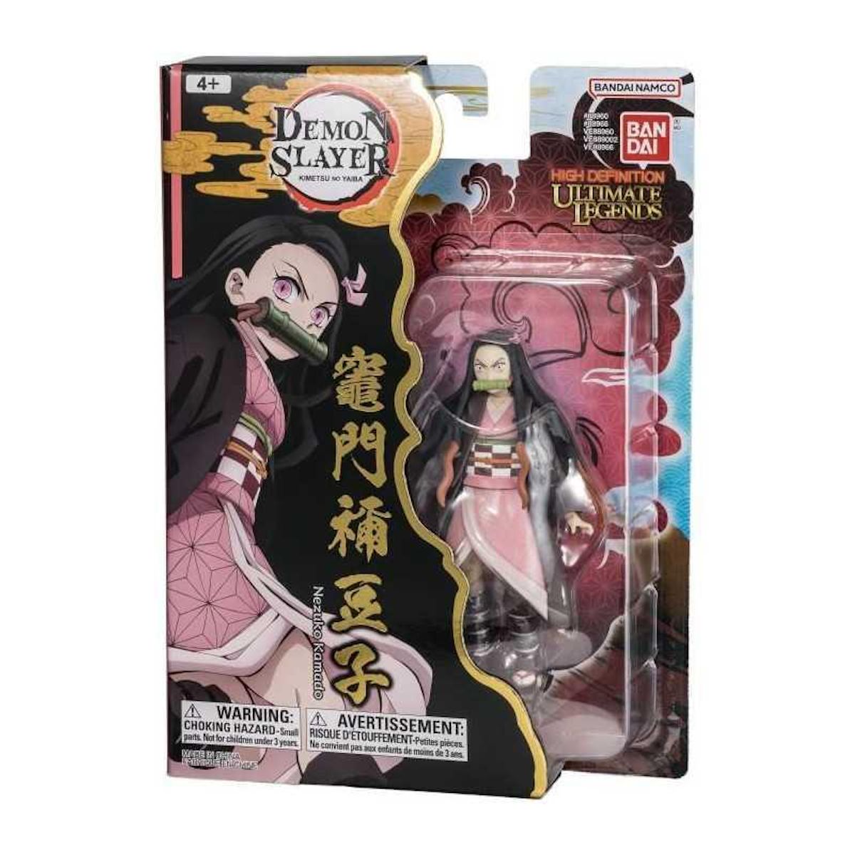 BANDAI Figurine articulée Ultimate Legends HD - BANDAI - Demon Slayer - Kamado Nezuko - 12 cm