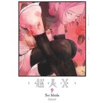 CHOUJIN X TOME 9 , Ishida Sui