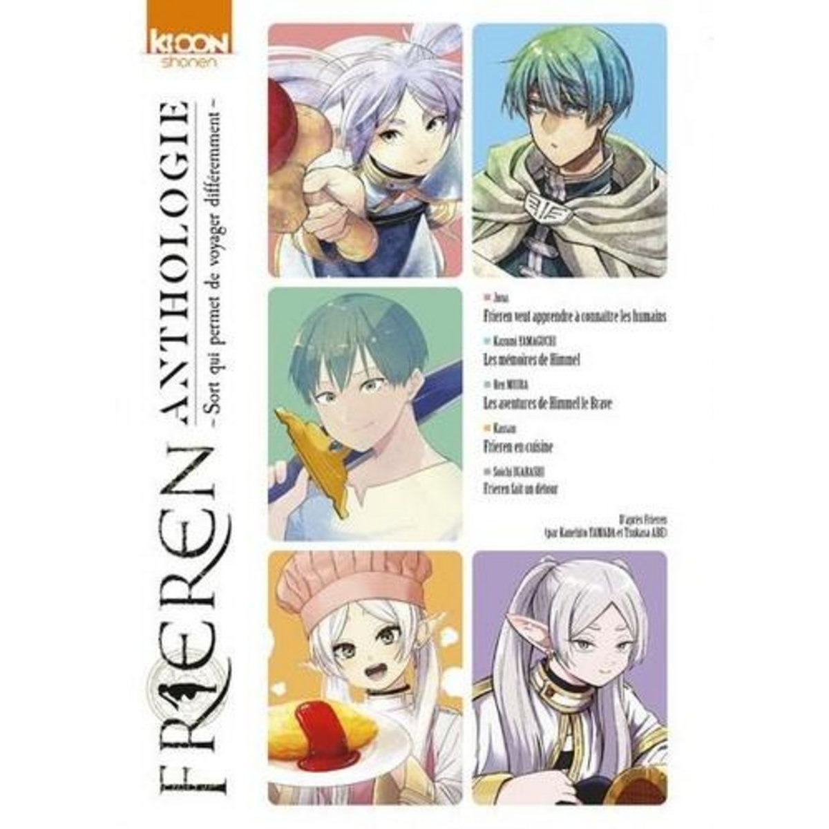 FRIEREN : ANTHOLOGIE. SORT QUI PERMET DE VOYAGER DIFFEREMMENT, Yamada Kanehito