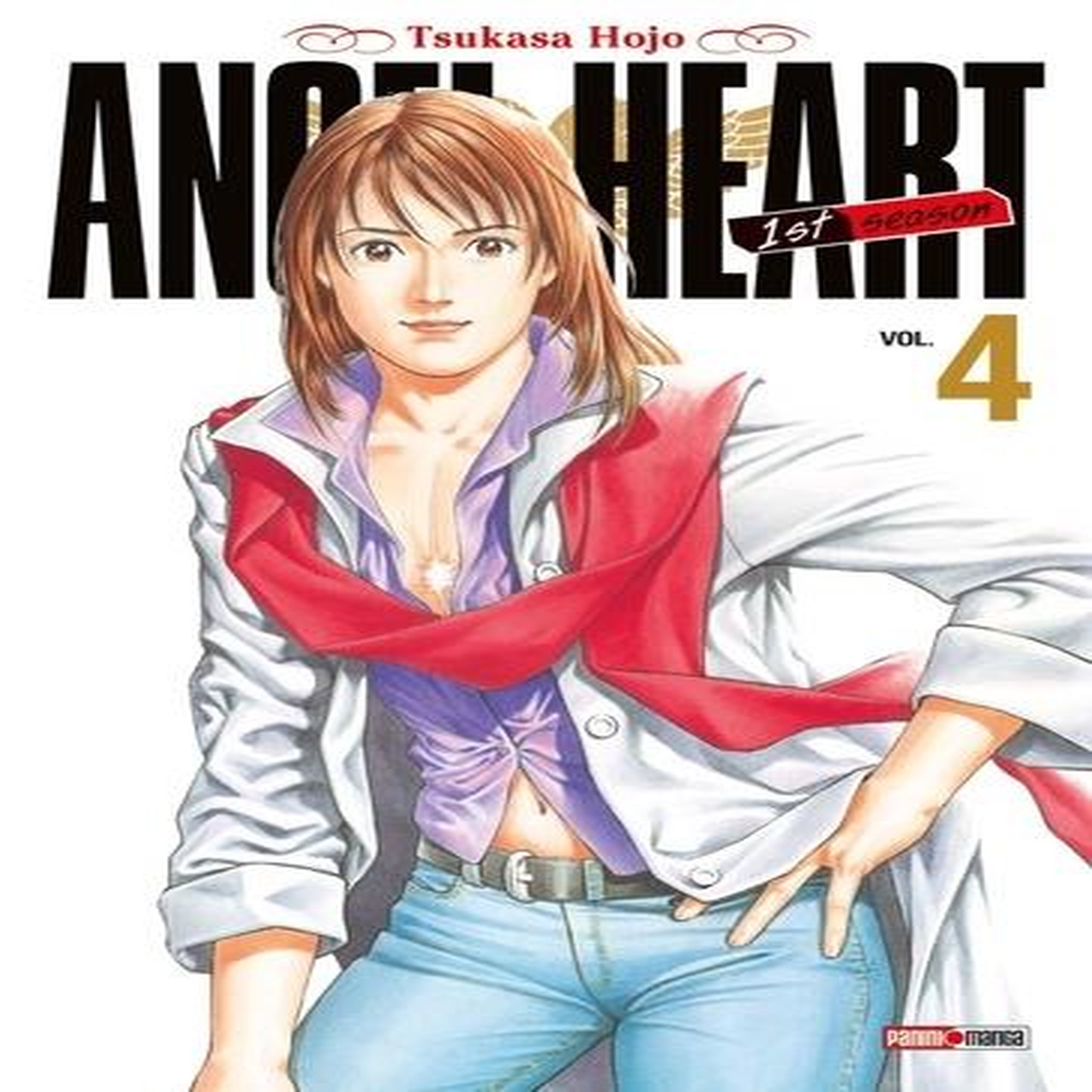 ANGEL HEART 1ST SEASON TOME 4 , Hojo Tsukasa