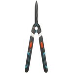 Gardena Cisaille a haies EasyCut GARDENA - Lames ondulées - Manches télescopiques - Garantie 25 ans