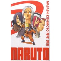 Naruto - Tome 1 - Naruto - édition Hokage - Tome 1 - Masashi Kishimoto,  Masashi Kishimoto - broché, Livre tous les livres à la Fnac