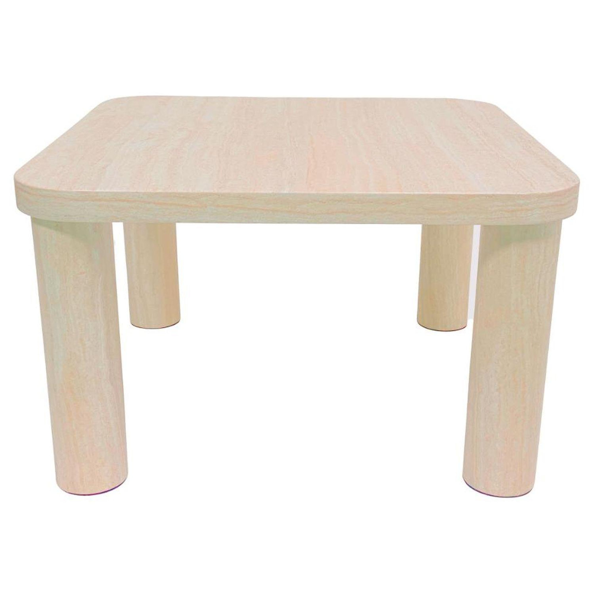 Voir la diapositive 2 : TOILINUX Table basse carrée effet travertin göran - beige