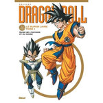 DRAGON BALL LE SUPER LIVRE TOME 1 : GUIDE DE L'HISTOIRE ET DU MONDE, Bird studio