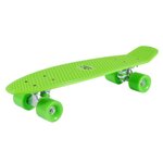 HUDORA Hudora Skateboard Retro vert clair
