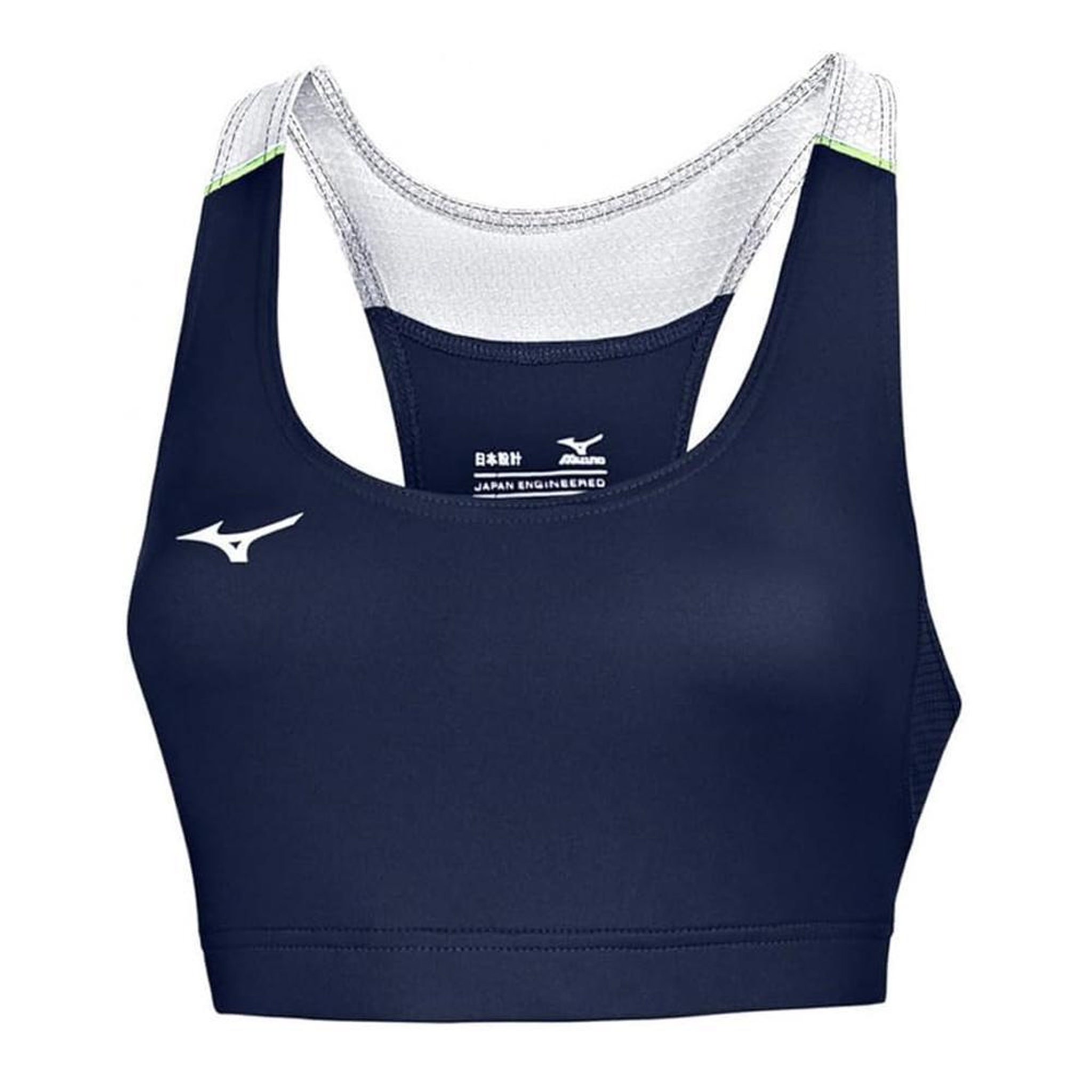 Mizuno Brassière Marine Femme Mizuno Premium. Coloris disponibles : Bleu