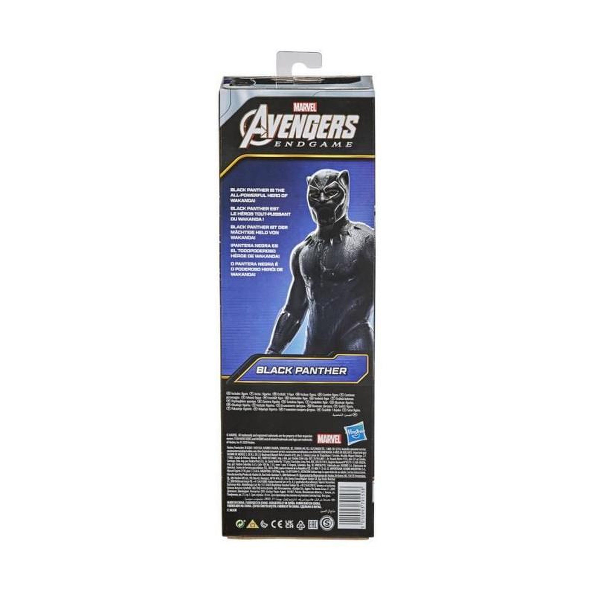 Voir la diapositive 3 : Avengers Marvel Avengers Titan Hero Series, figurine de collection Black Panther de 30 cm, jouet pour enfants a partir de 4 ans