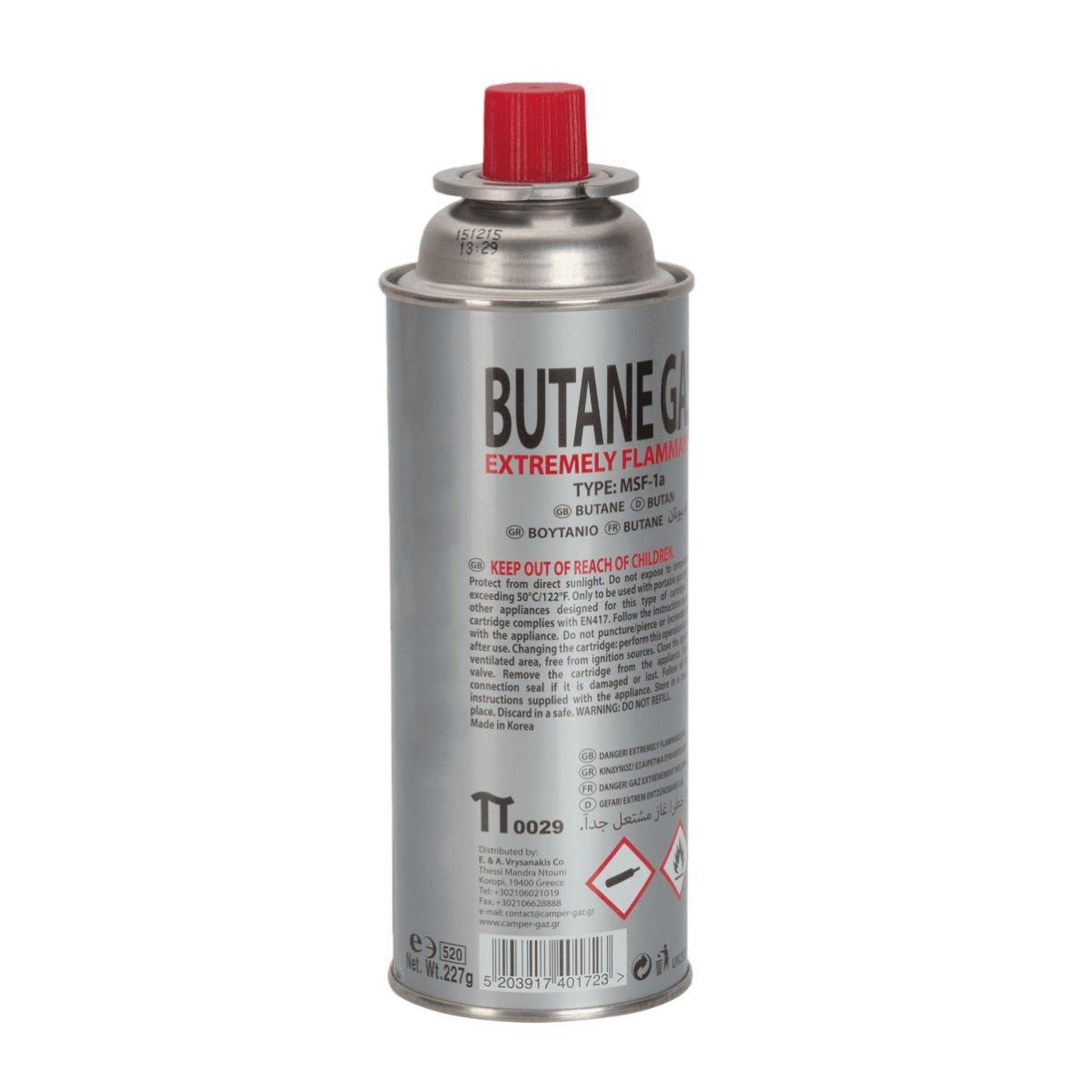 Voir la diapositive 2 : VITO Pack 12 Cartouches à Gaz Butane 227g universelles Sécurité stop-gaz Multiproduits Réchaud, Désherbeur, Chalumeau VITO