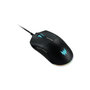 Voir la diapositive 5 : ACER Souris Gamer Filaire Predator Cestus 330