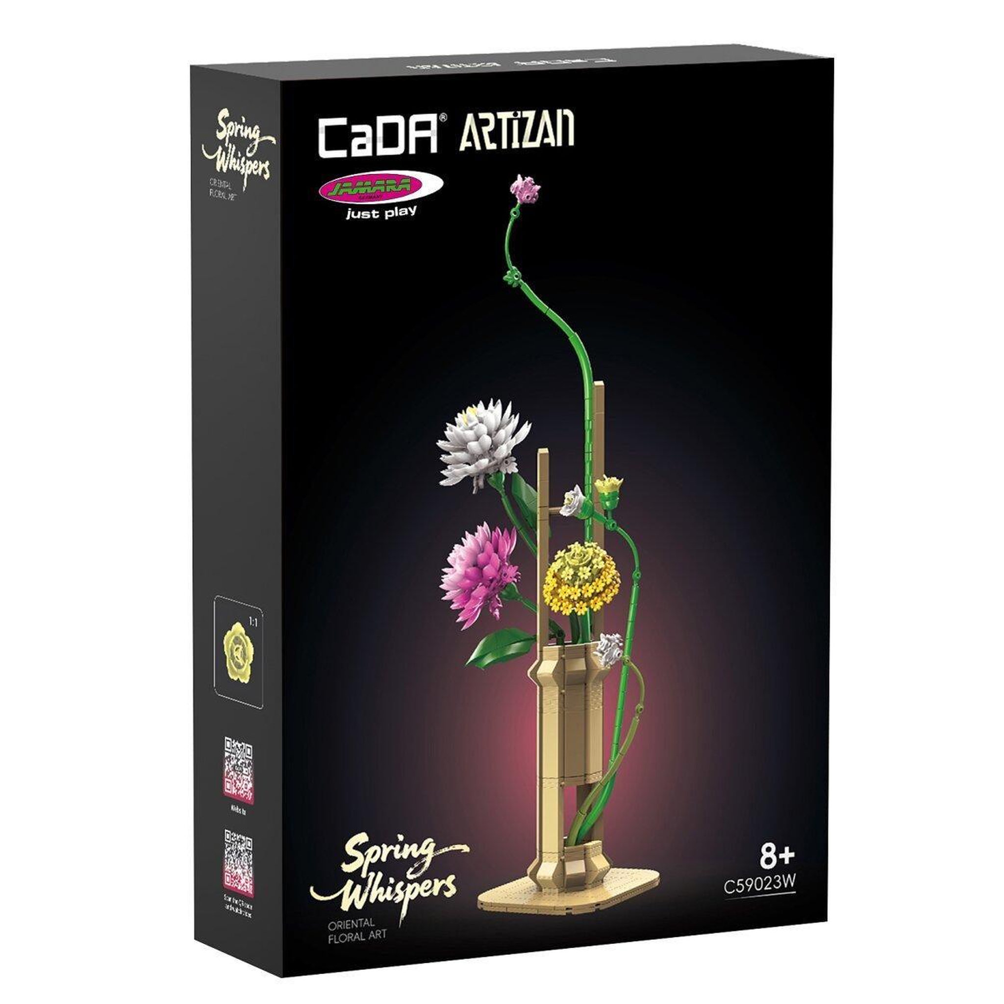 Voir la diapositive 2 : Jamara Cada bouquet de fleurs printemps 1:1 bricks