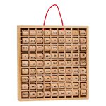 SMALL FOOT Small Foot - Wooden Multiplication Table 1x1 3459