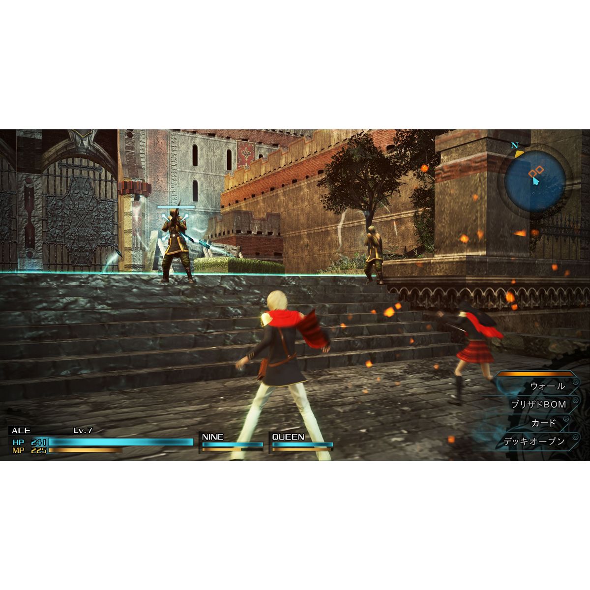 Final Fantasy : Type 0 PS4