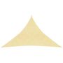 Voir la diapositive 2 : VIDAXL Voile d'ombrage 160 g/m^2 Beige 4x4x5,8 m PEHD