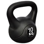 Voir la diapositive 1 : VIDAXL Kettlebell 10 kg