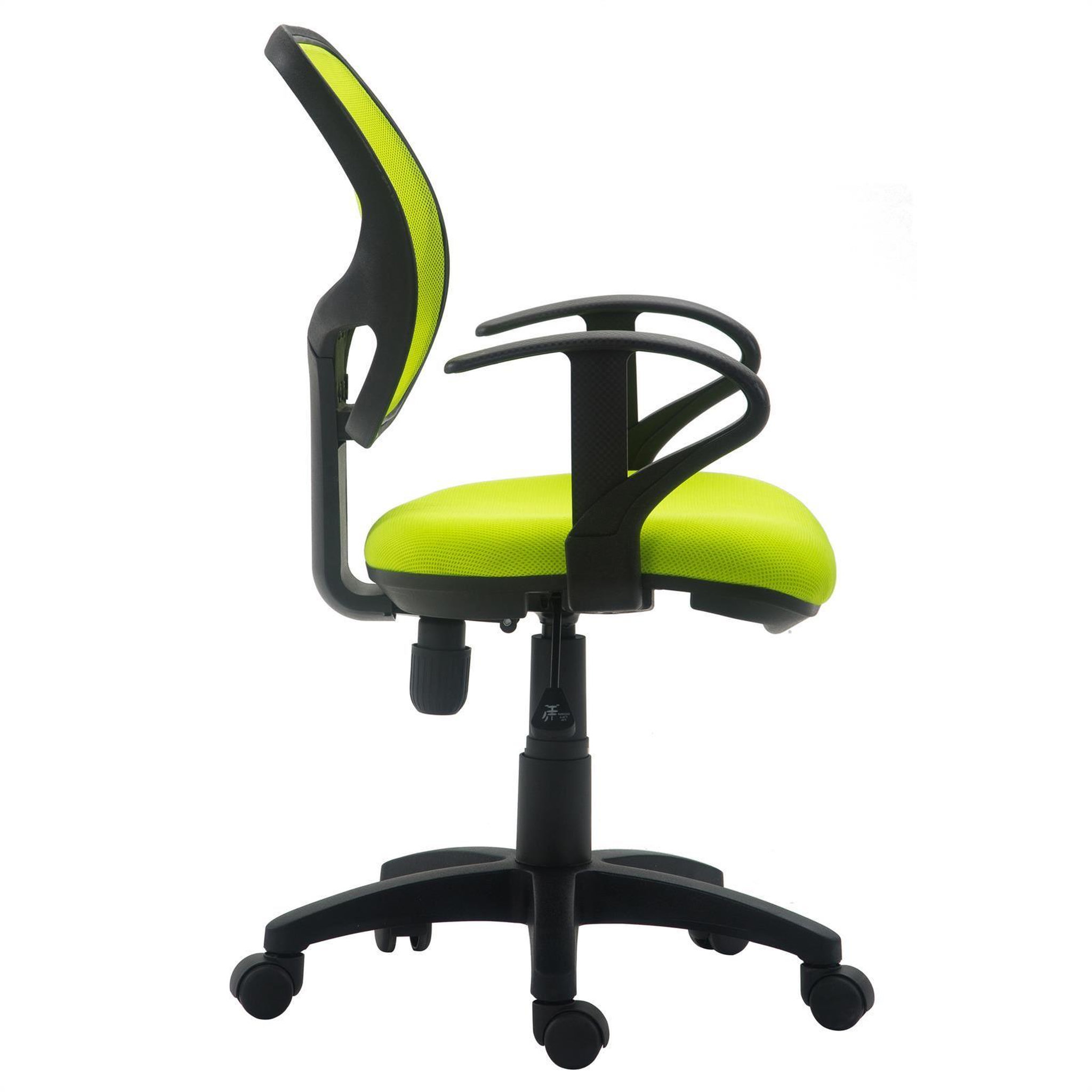 Voir la diapositive 3 : IDIMEX Chaise de bureau pour enfant COOL
