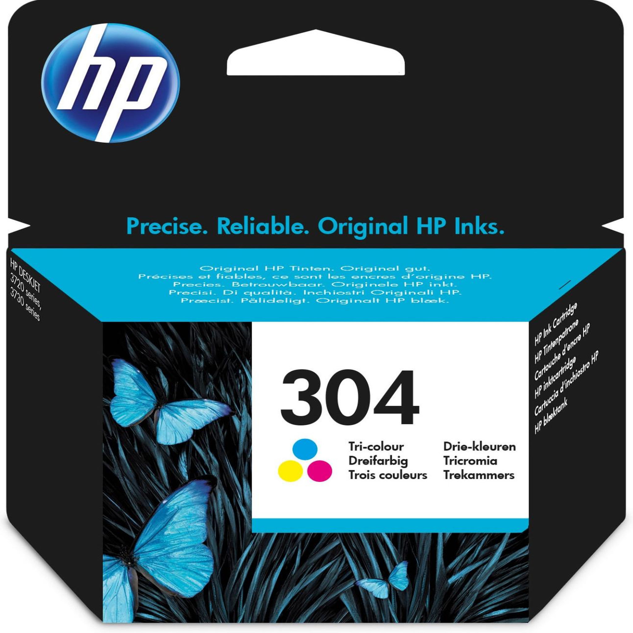 Voir la diapositive 2 : CONSOMMABLE HEWLETT PACKARD N 9 K 05 AE