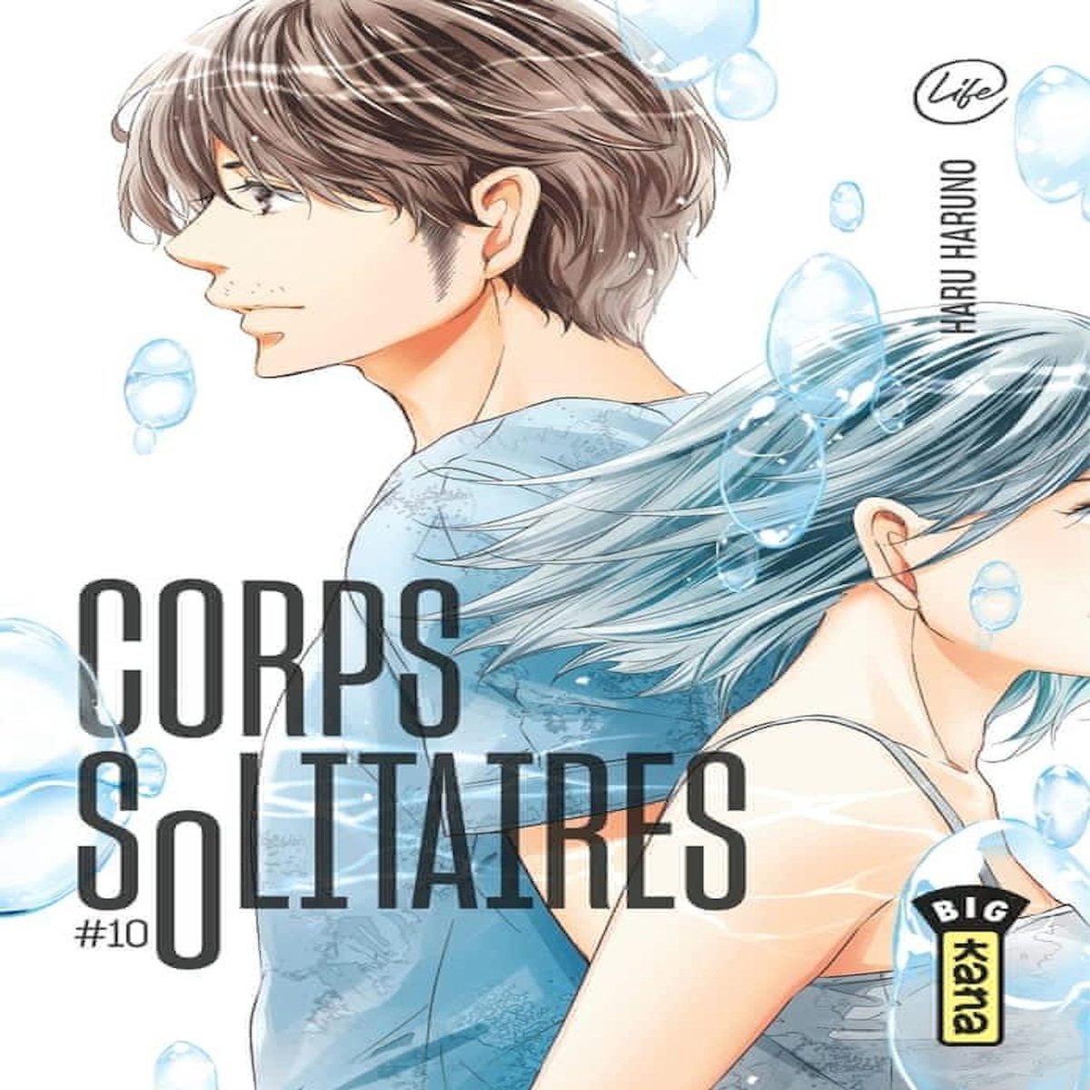CORPS SOLITAIRES TOME 10 , Haruno Haru
