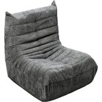 Habitat et Jardin Chauffeuse en tissu texturé  Velasca  - 95 x 100 x 75 cm - Gris