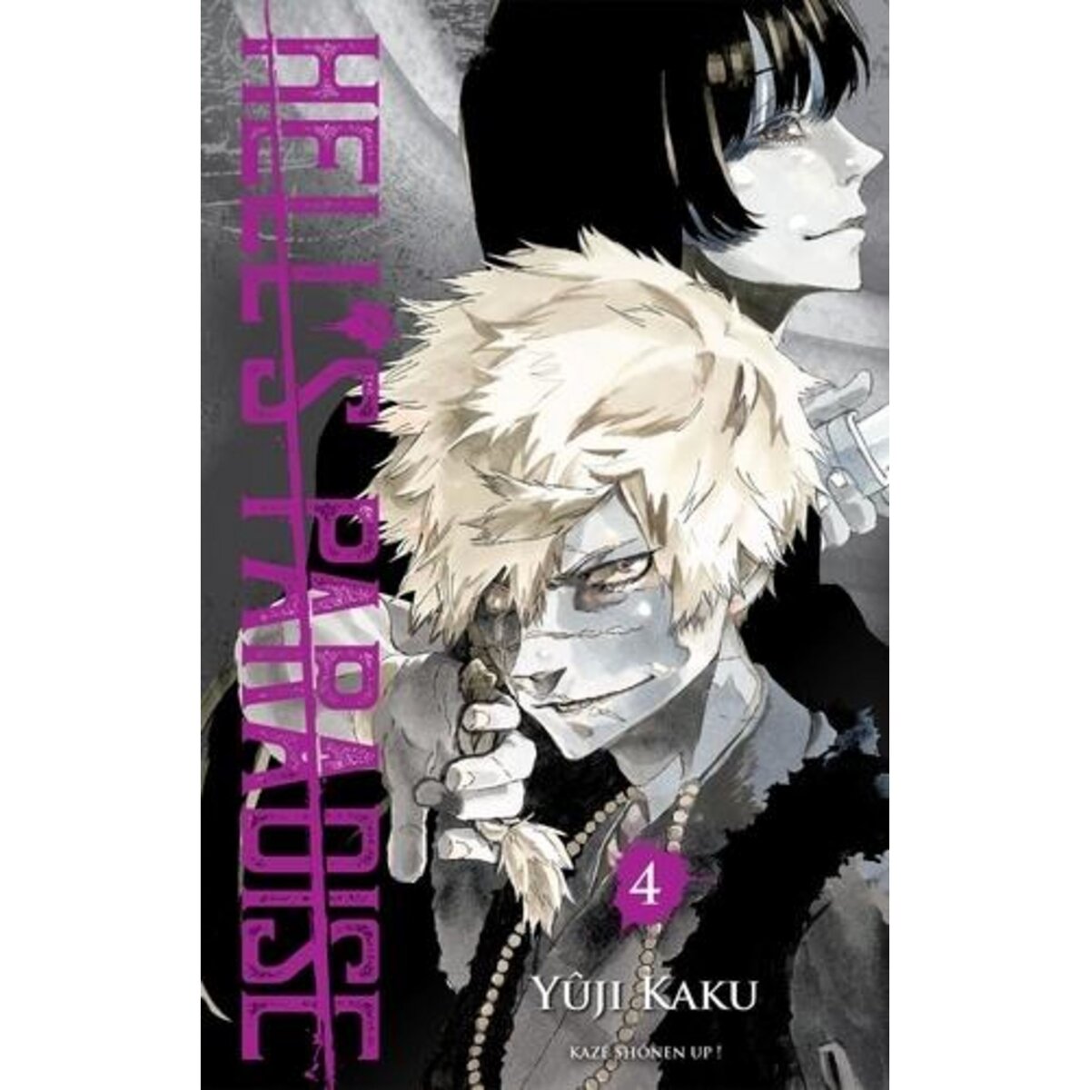 HELL'S PARADISE TOME 4 , Kaku Yûji