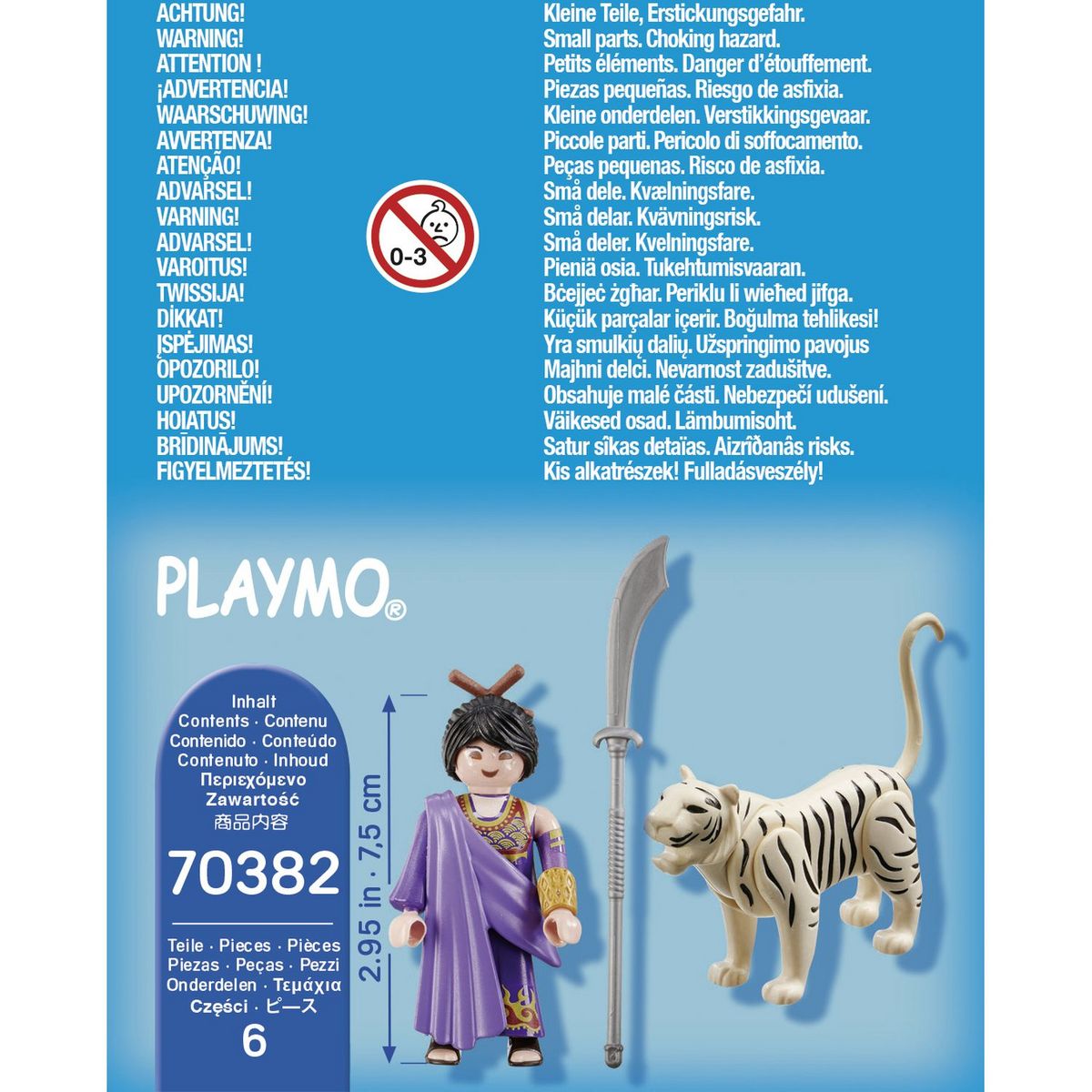 PLAYMOBIL 70382 - Special Plus Tigre ninja combattant