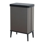 CURVER Poubelle sur pieds - VERTO - CURVER - Ouverture touch - 54 L - Gris perle