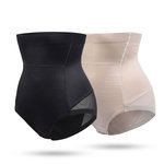 OZABI OZABI Culotte Gainante Femme Taille Haute Lot 2 Noir Chair. Coloris disponibles : Bicolore, Multicolore