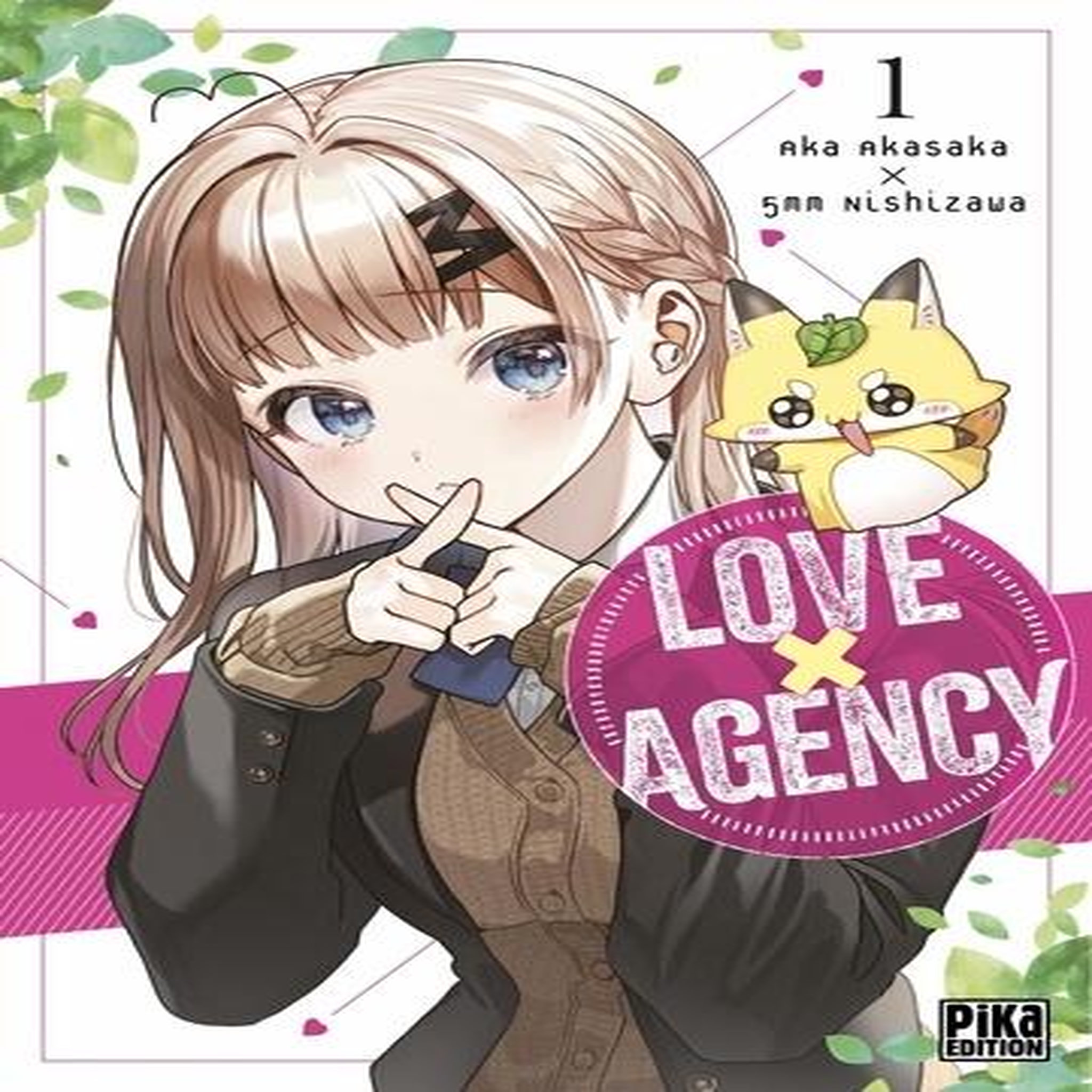 LOVE AGENCY TOME 1 , Akasaka Aka