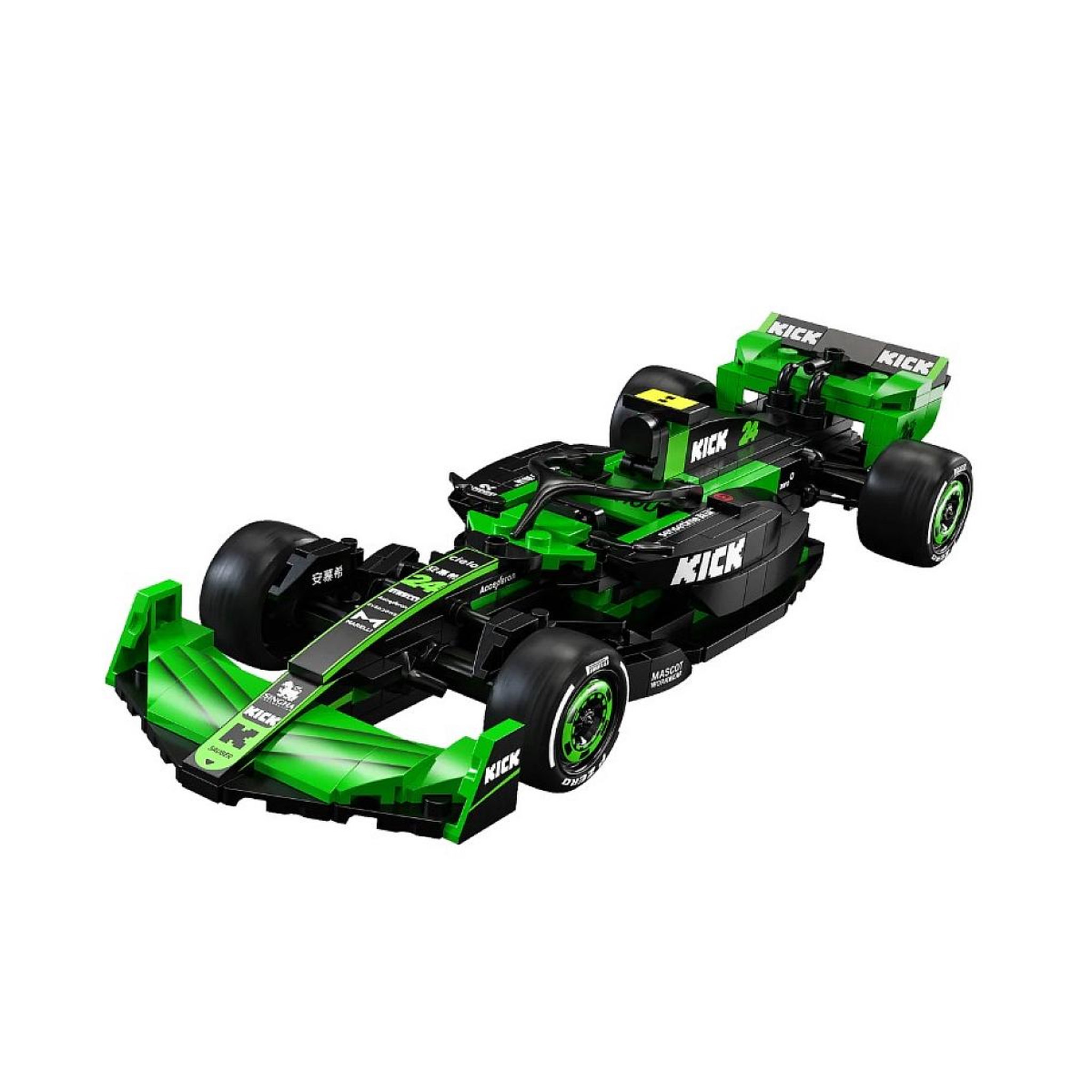 Jamara CaDA KICK Sauber F1 Team C44 2024 1:24 vert Bricks