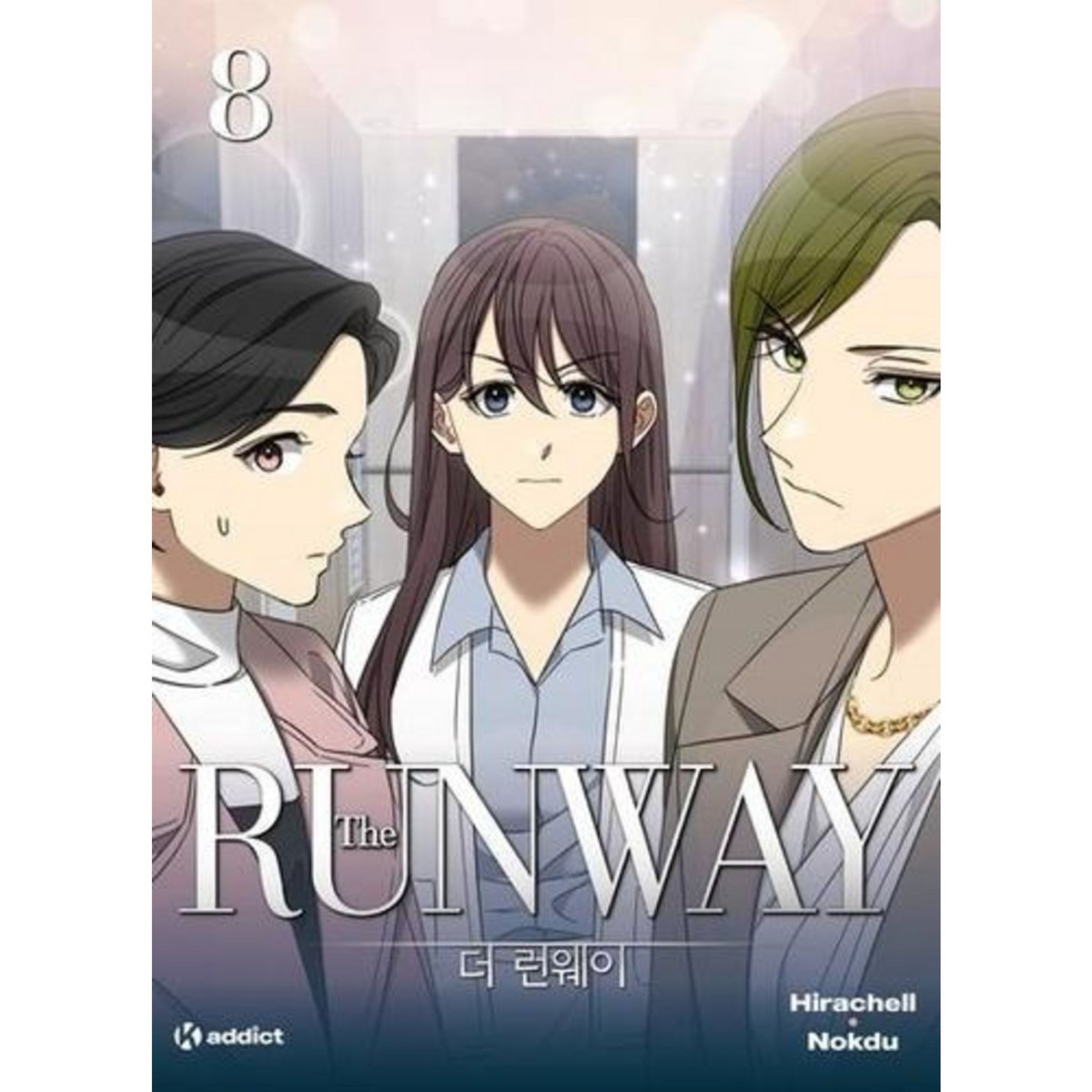 THE RUNWAY TOME 8 , Hirachell