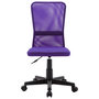 Voir la diapositive 2 : VIDAXL Chaise de bureau Violet 44x52x100 cm Tissu en maille