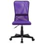 Voir la diapositive 2 : VIDAXL Chaise de bureau Violet 44x52x100 cm Tissu en maille