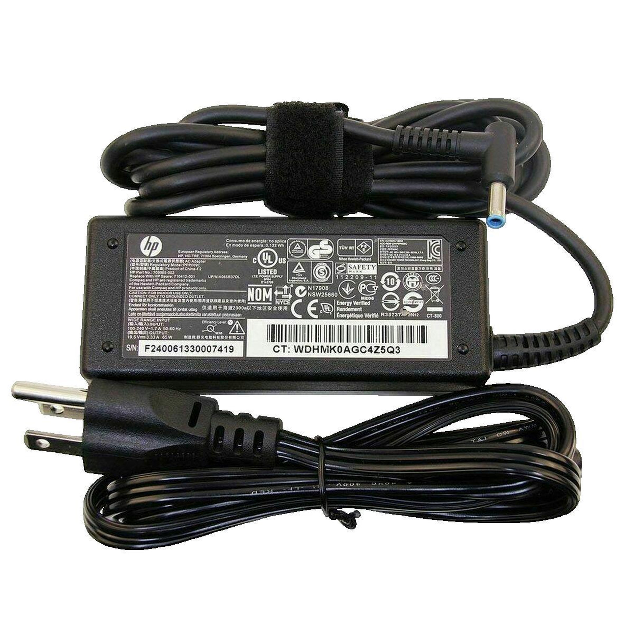 Voir la diapositive 2 : HP Adaptateur HP 0887758607565 65W Intelligent Noir