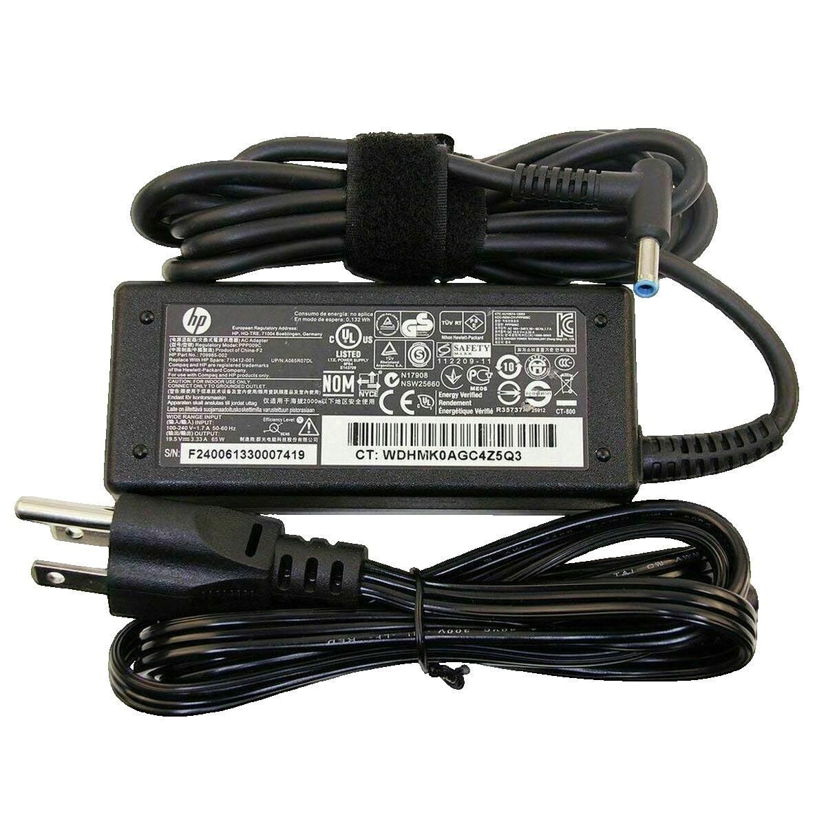HP Adaptateur HP 0887758607565 65W Intelligent Noir
