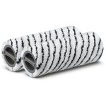 KARCHER Rouleau microfibre spécial carrelage