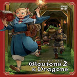 GLOUTONS ET DRAGONS TOME 2, Kui Ryoko