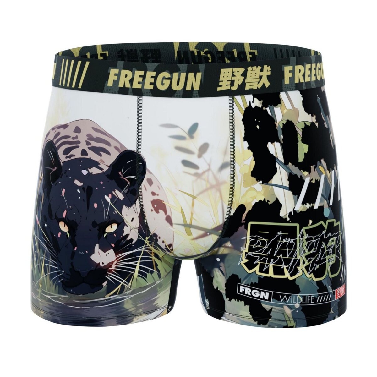 FREEGUN Lot de 4 boxers enfant Manga Animals