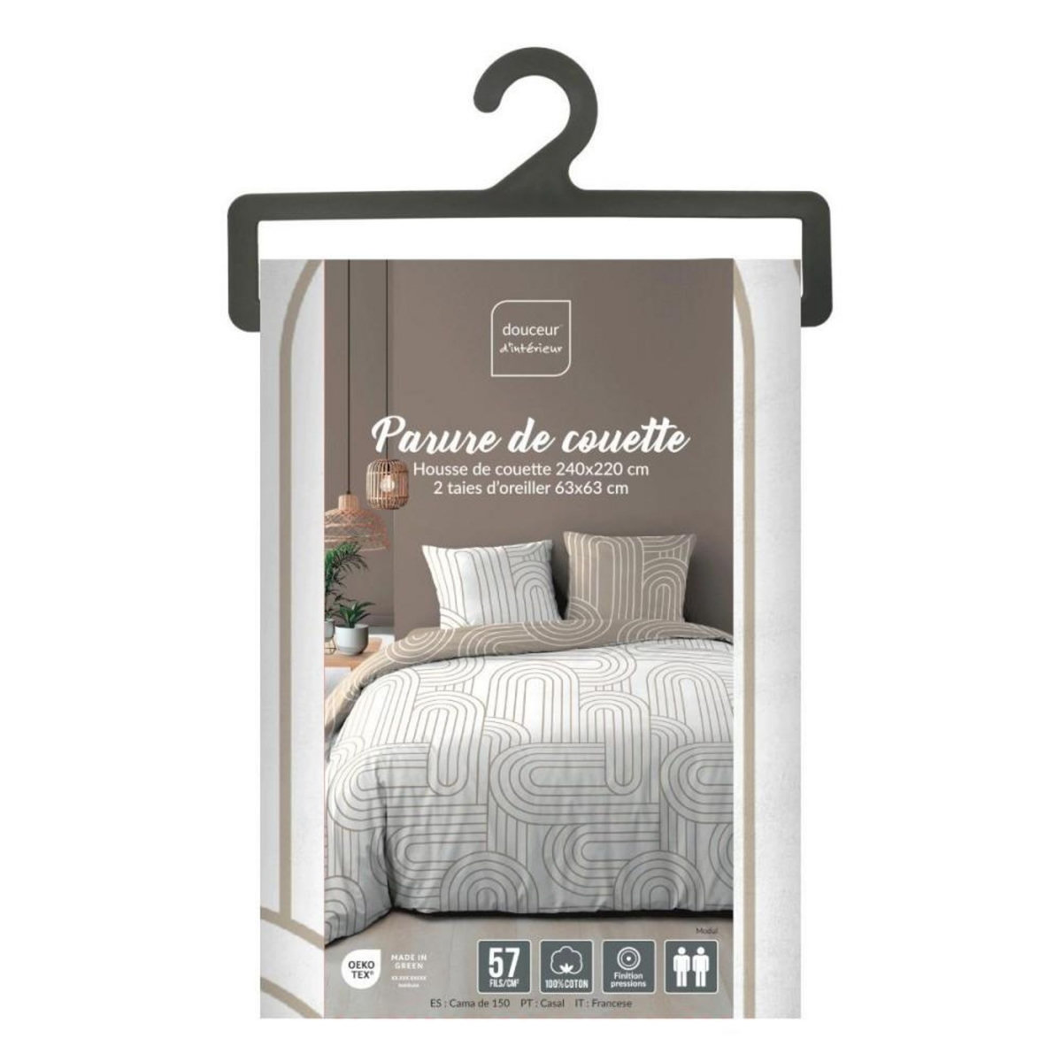 Douceur d'Intérieur Housse de couette 240x220 + 2 taies GEOMETRIQUE 100% coton 57fils