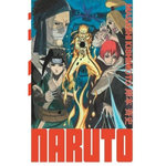 NARUTO EDITION HOKAGE TOME 28 , Kishimoto Masashi