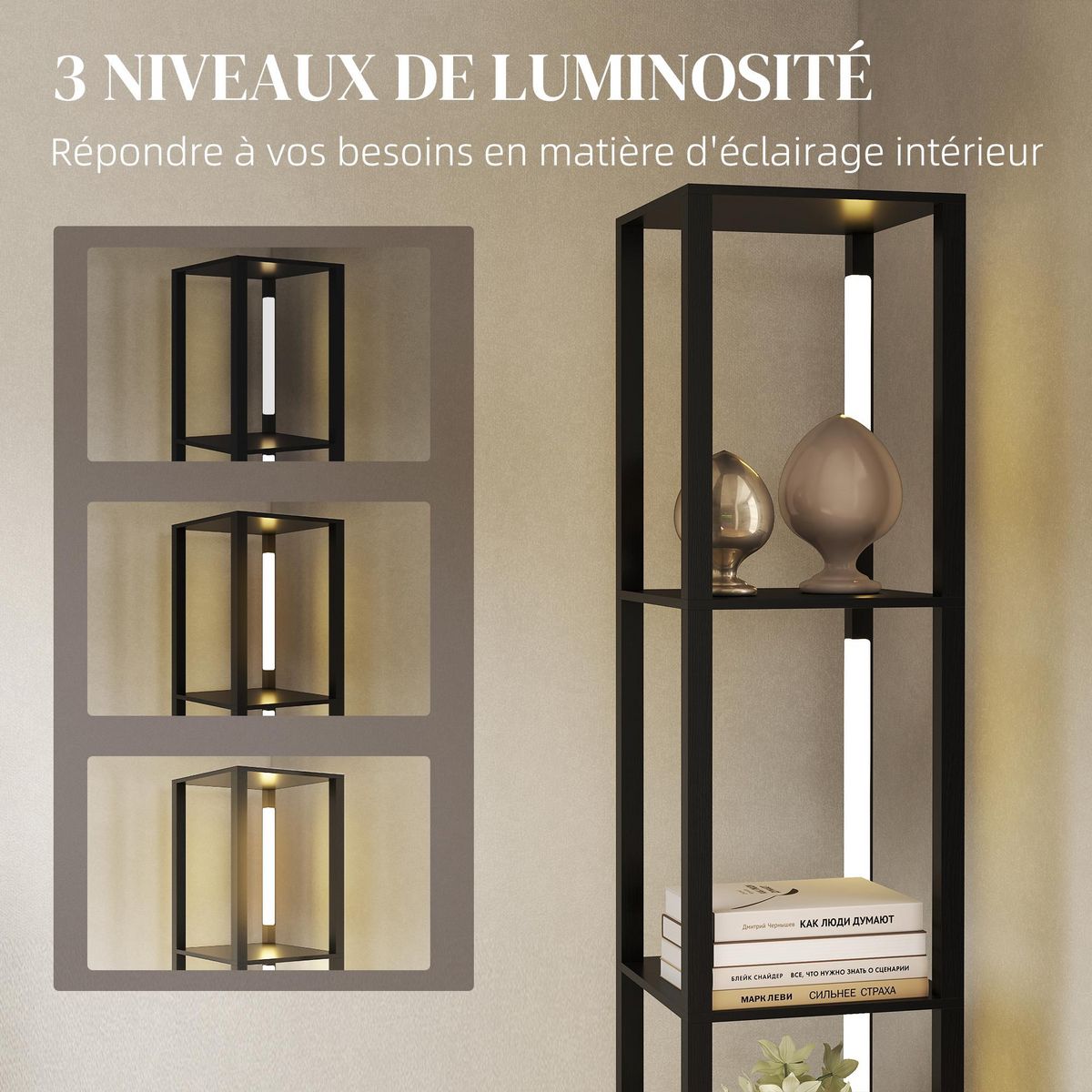 HOMCOM Lampadaire étagères design LED H.163 cm 4 niveaux luminosité réglable MDF noir