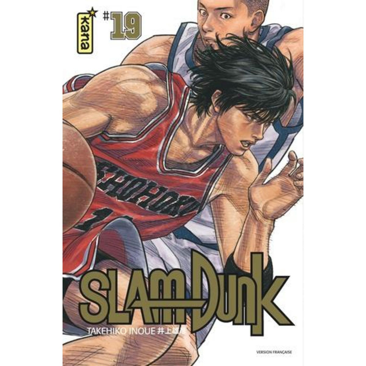 SLAM DUNK STAR EDITION TOME 19 , Inoué Takehiko