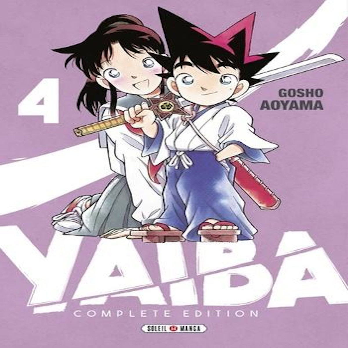 YAIBA TOME 4 : COMPLETE EDITION, Aoyama Gôshô