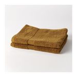Today TODAY Essential - Lot de 2 serviettes de toilette 50x90 cm 100% Coton coloris bronze
