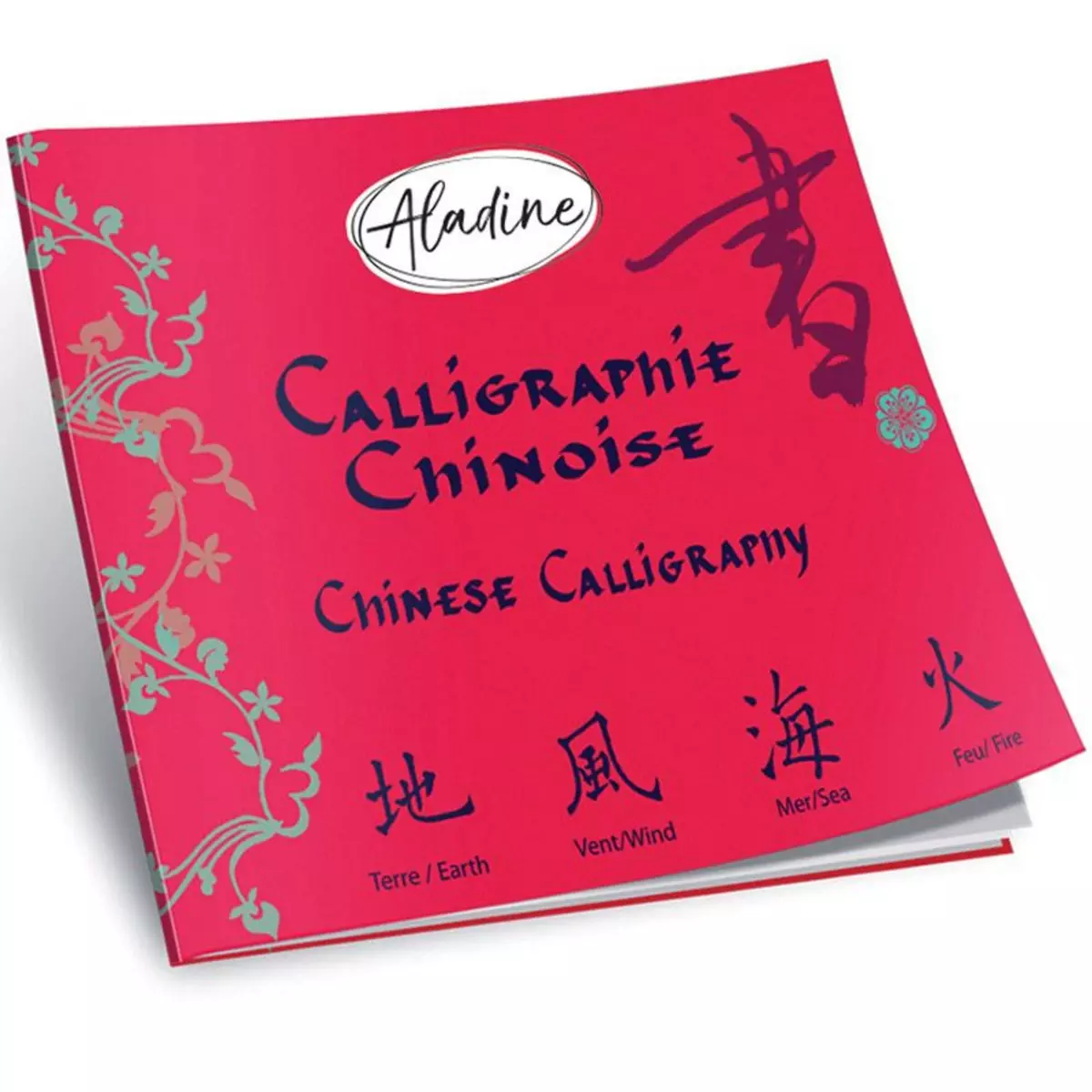 Aladine Cahier de calligraphie chinoise