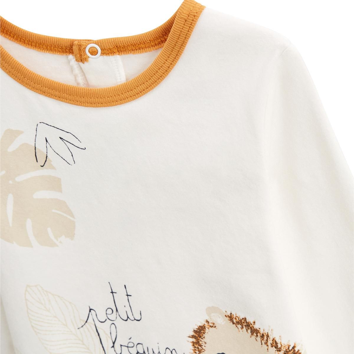 Petit Béguin Pyjama bébé 2 pièces Amazonia