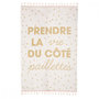 Voir la diapositive 1 : ATMOSPHERA Tapis paillettes 60x90 cm